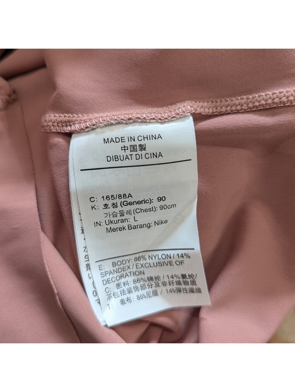 Nike Zenvy Women's Dri-FIT Long Sleeve Top Smokey Mauve M(ASIA L) FN3023-208 - Picture 8 of 9